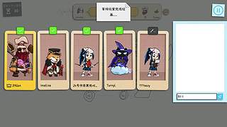 全不能游戏王