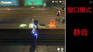 纯绿跑手在线跑跑