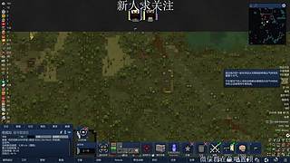 【CSTG】祀戎：环世界1.6hsk