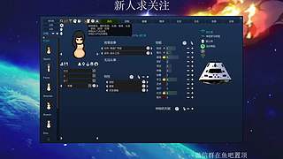 【CSTG】祀戎：环世界1.6hsk