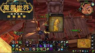 魔兽2.0的炼药阁
