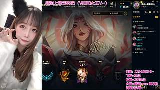 ❤艾欧尼亚❤有车位~~