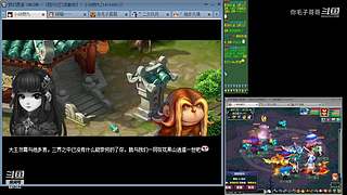 登记还剩四天倒计时