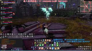 暗黑炽天使  seraph