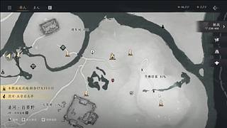 气人主播，从不缺席