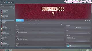 全网新恐怖游戏首发！钻粉138+双倍