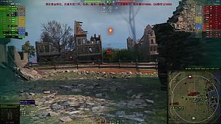 WCL职业选手，VZ55GW三环中
