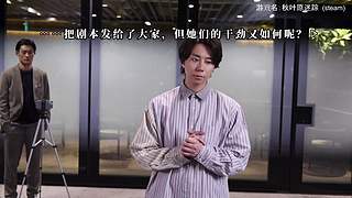 随便混一会儿~