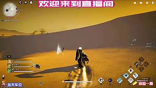 独坐石阶静观晚霞晕染长空