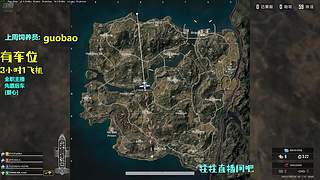 梦到哪句说哪句
