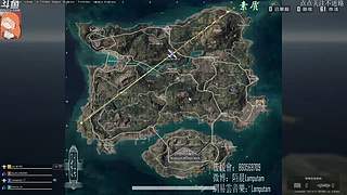 【陌晨】下饭谁最行，斗鱼第一名