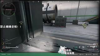 邹逸轩AyoM的直播间！