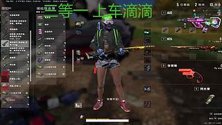 有车位 猛攻！！！