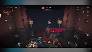 科技魔法生存