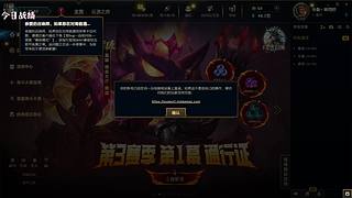 飞机永久车位！！