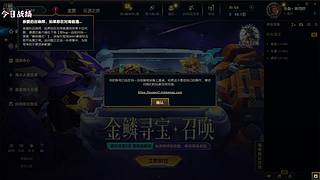 飞机永久车位！！