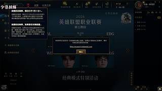 飞机永久车位！！