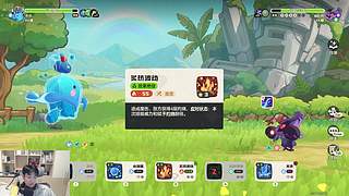 【诺诺】单王！