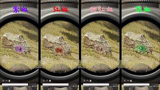 【大能】鲁大能万丈光芒