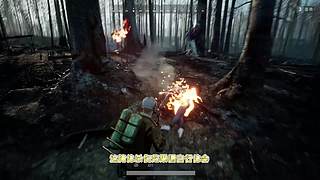 【大能】鲁大能万丈光芒