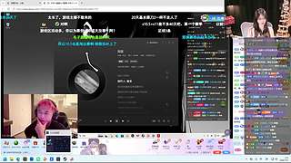 广州新人主播～6662