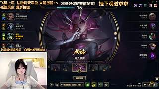 电一有位置快乐灵活~