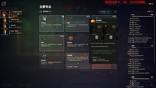 来活就肝！有问 就答！