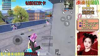 IOS帮打滴滴~