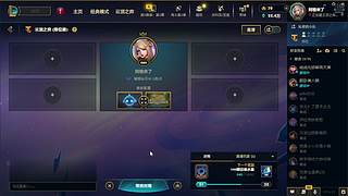 S17 开冲~~~~ 9084250