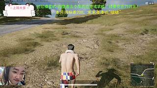 是谁还在努力奋斗
