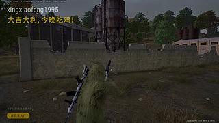 邢小疯i的直播间