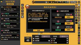 播播播播播播播狠狠的播！！！