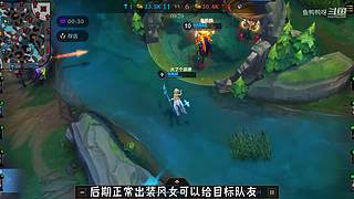 这就是LOL手游吗？