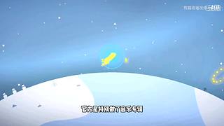 熊猫游戏视频的直播间