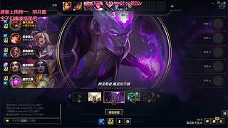 艾欧尼亚 有位置
