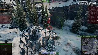火炮小能手