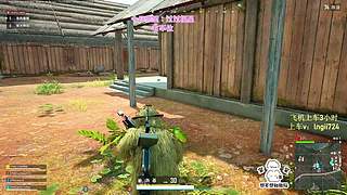 【钻粉138】PUBG启动！