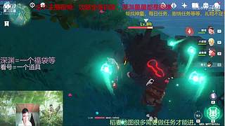 阿达西，来玩原神了