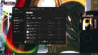 【小温】我到！