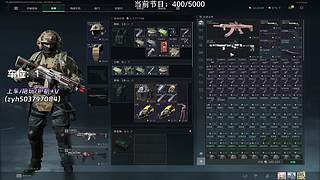 【小奶团】有位！1000-2000