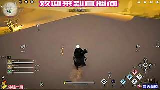 冷门奇珍组合开发，出奇制胜克制主流队伍