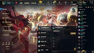 电一打火king