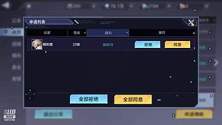 流放之路萌新来咯