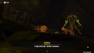 原神3级萌新的直播间