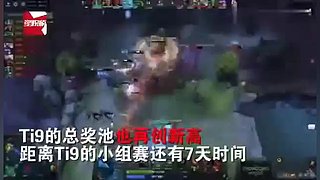 太平洋之星：Summit-Patriot