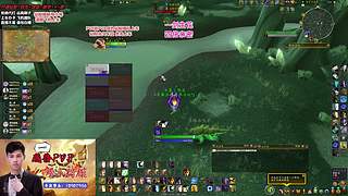 PVP 钻粉和一剑生花 四倍