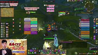 PVP 单排又冲国服第一