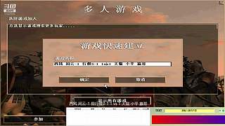 坏坏的直播间1405
