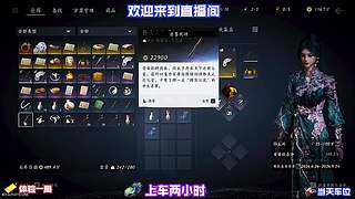 伙伴养成资源规划，优先投入核心关键角色