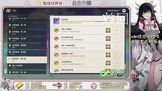 这游戏真好玩~~~